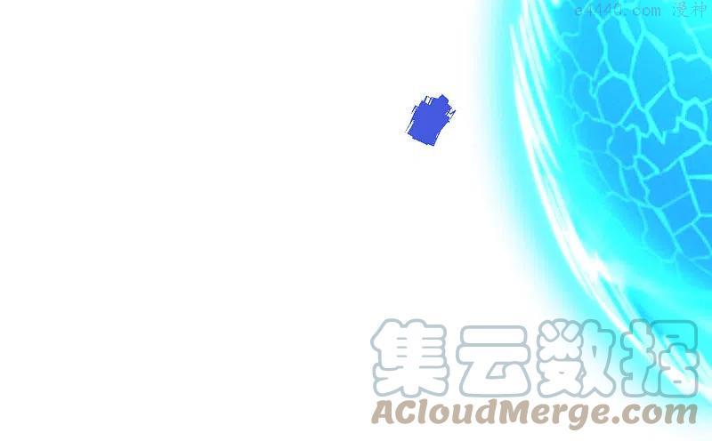 第33话 给你们送个大惊喜4