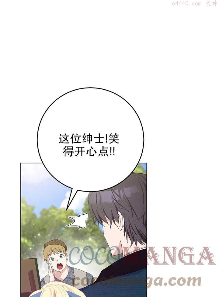 第21话0