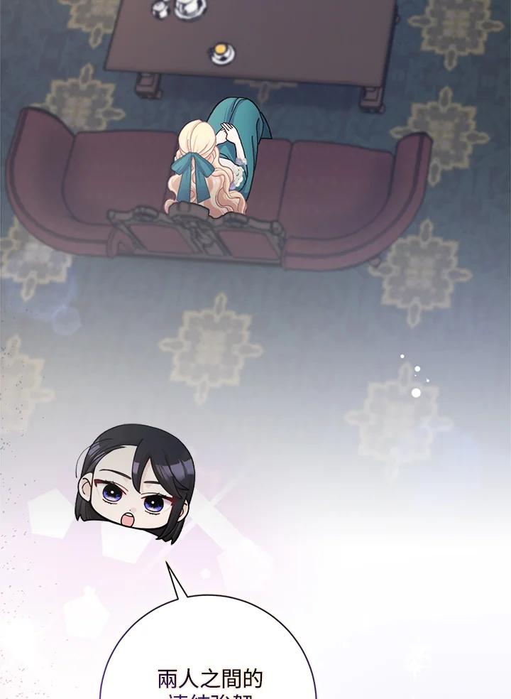 第63话2