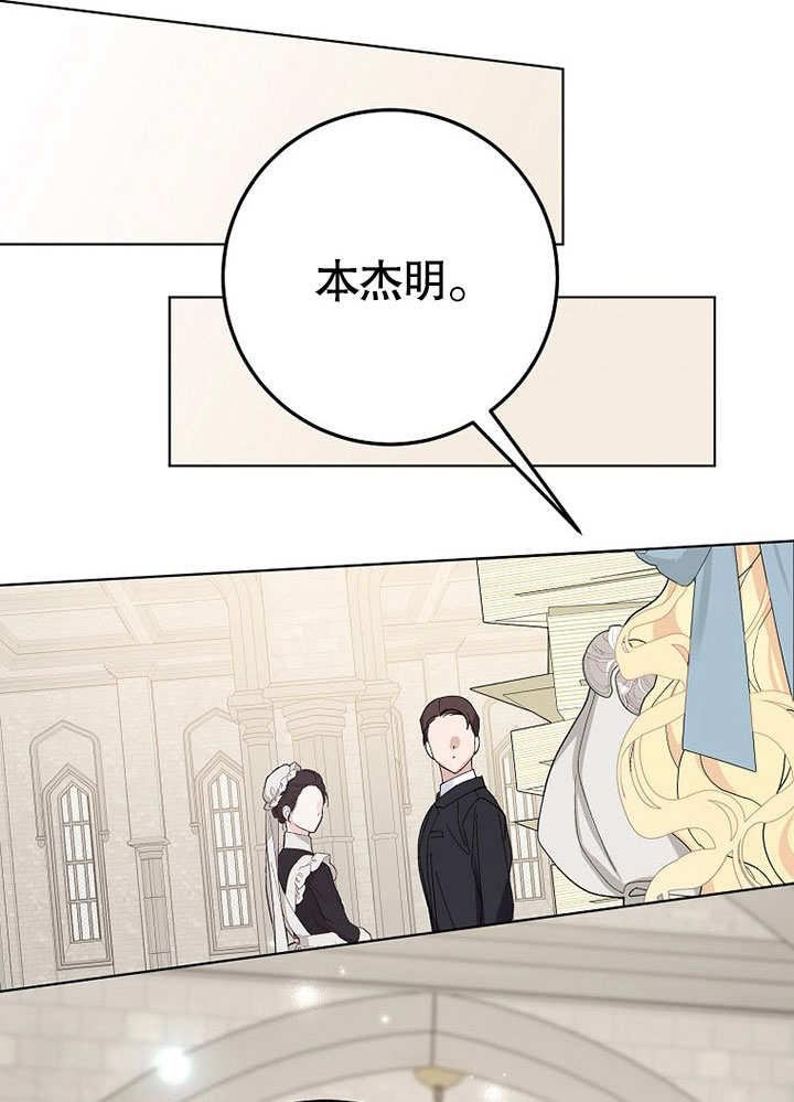 第39话0