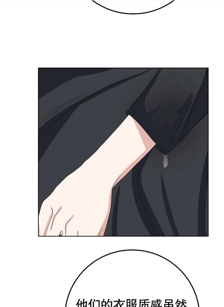 第38话0