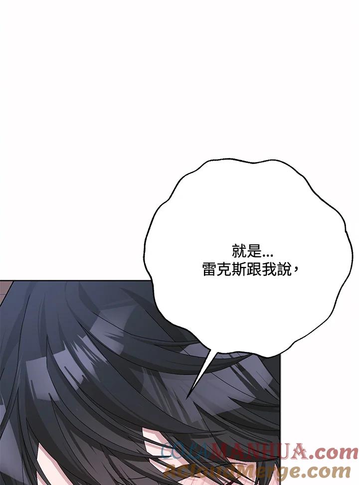 第48话0