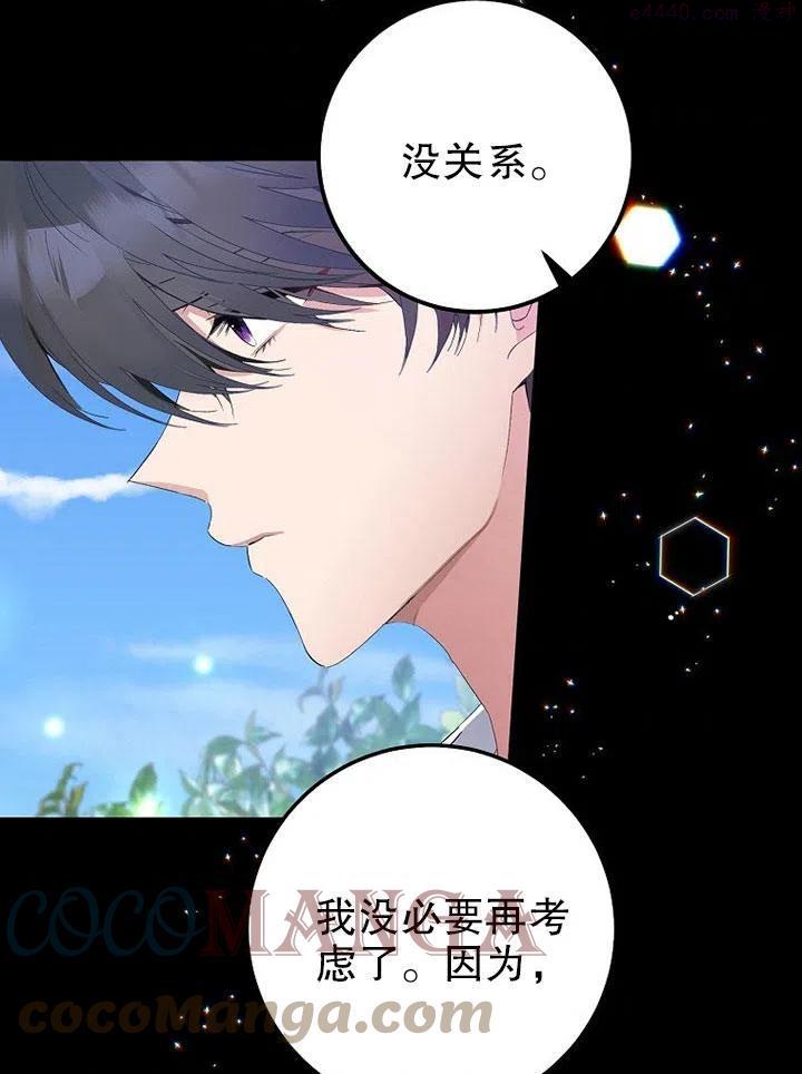 第01话1