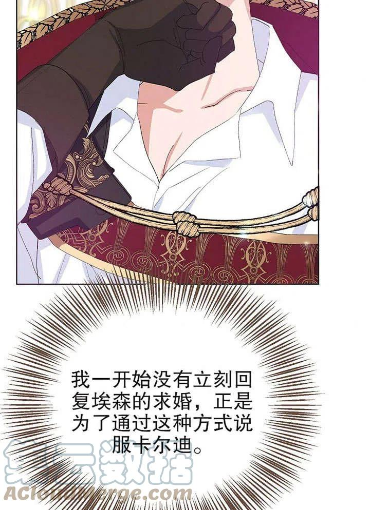 第27话0