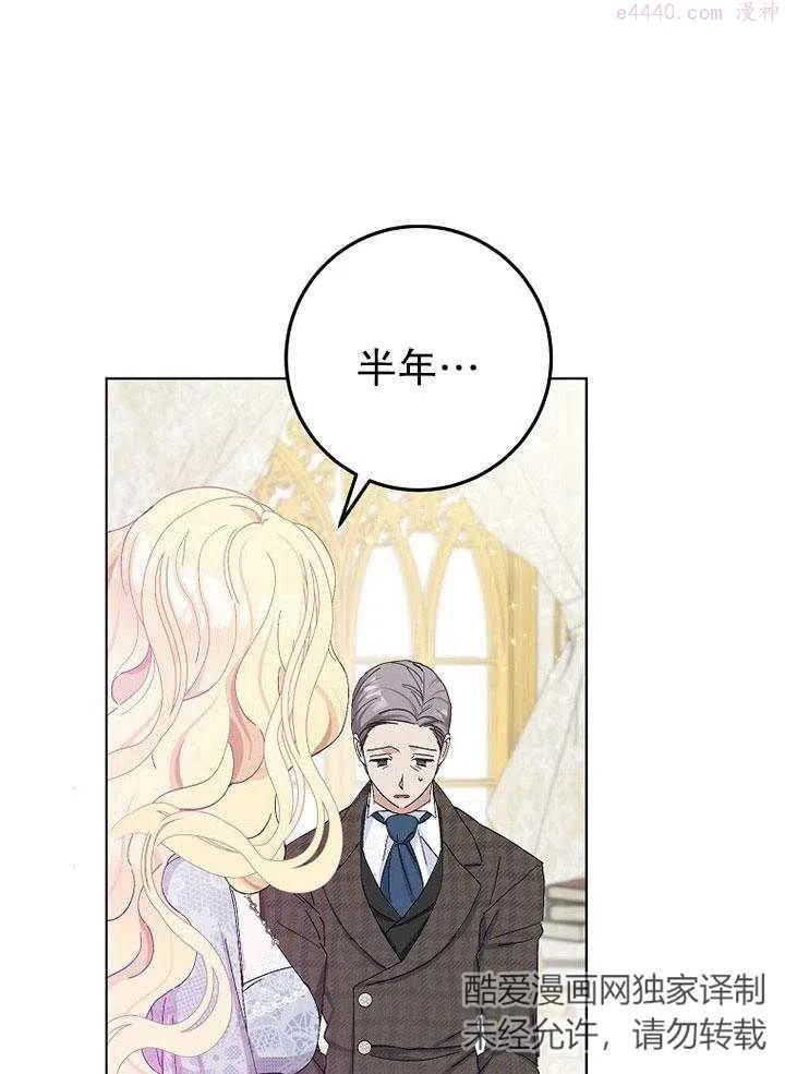 第01话2