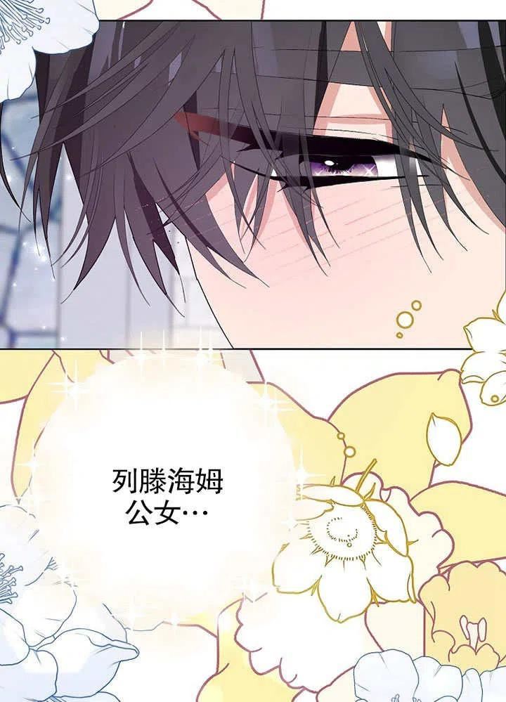 第34话0