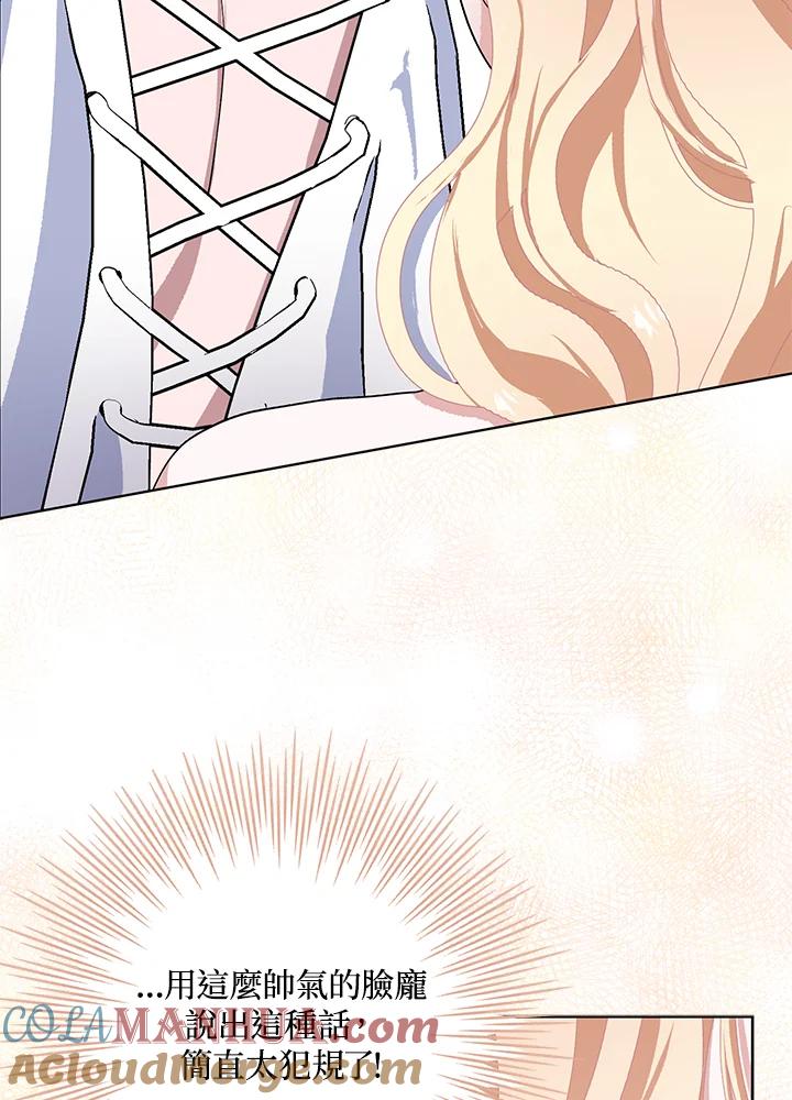 第48话0