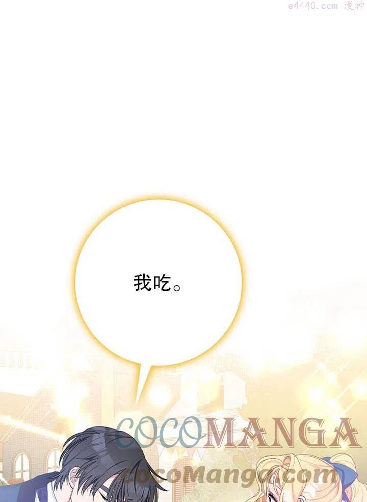 第22话0