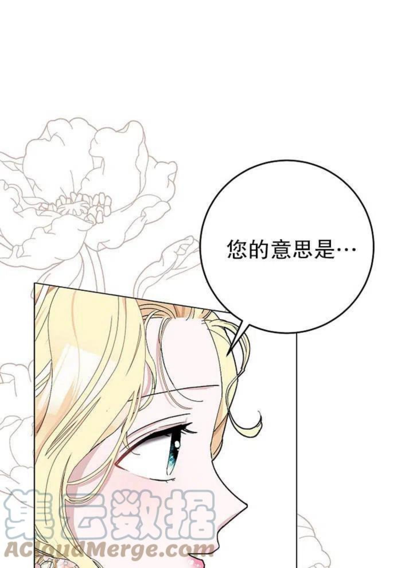 第25话0
