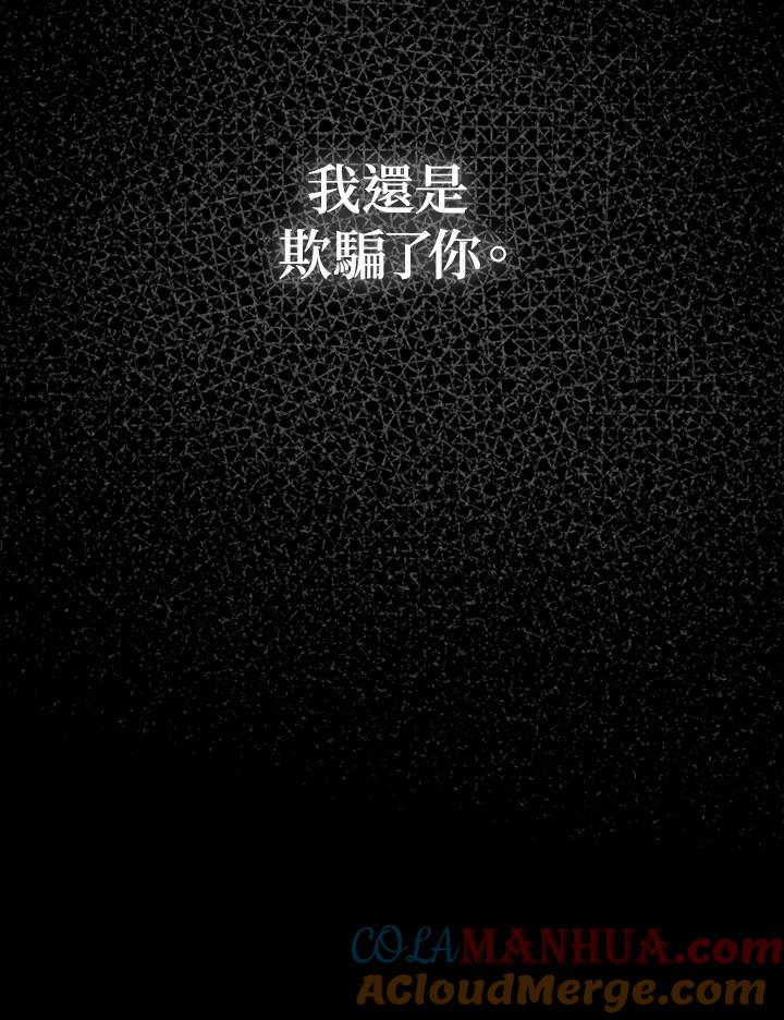 第64话1
