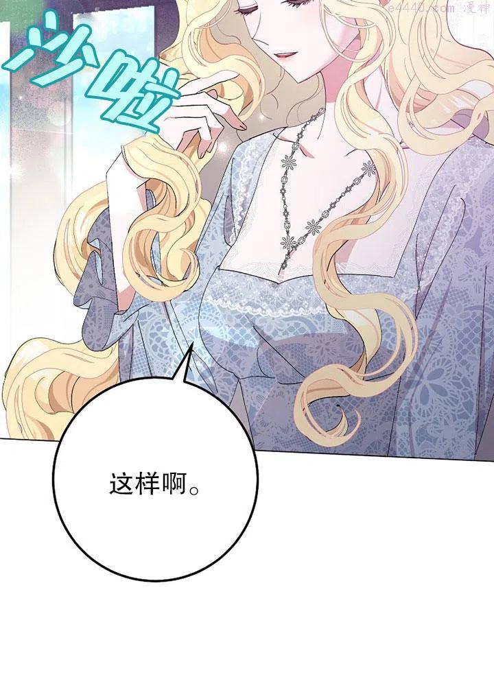 第01话4