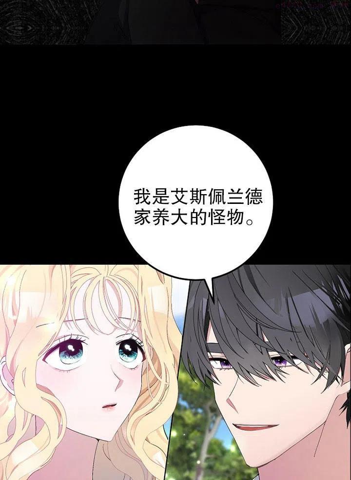 第01话2