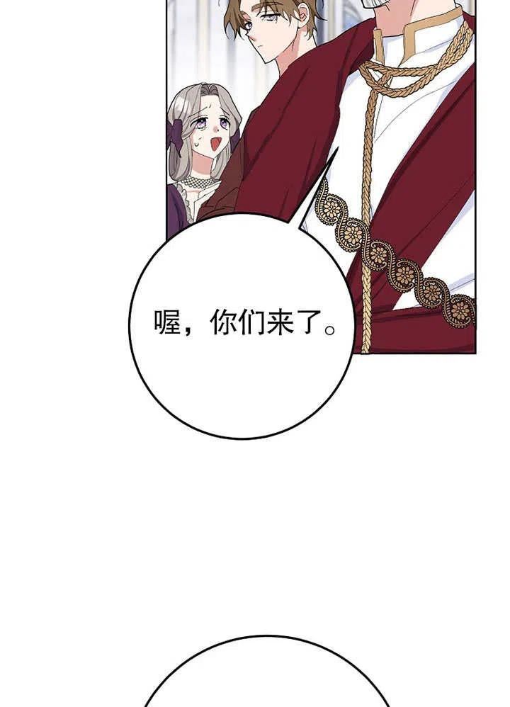 第34话0