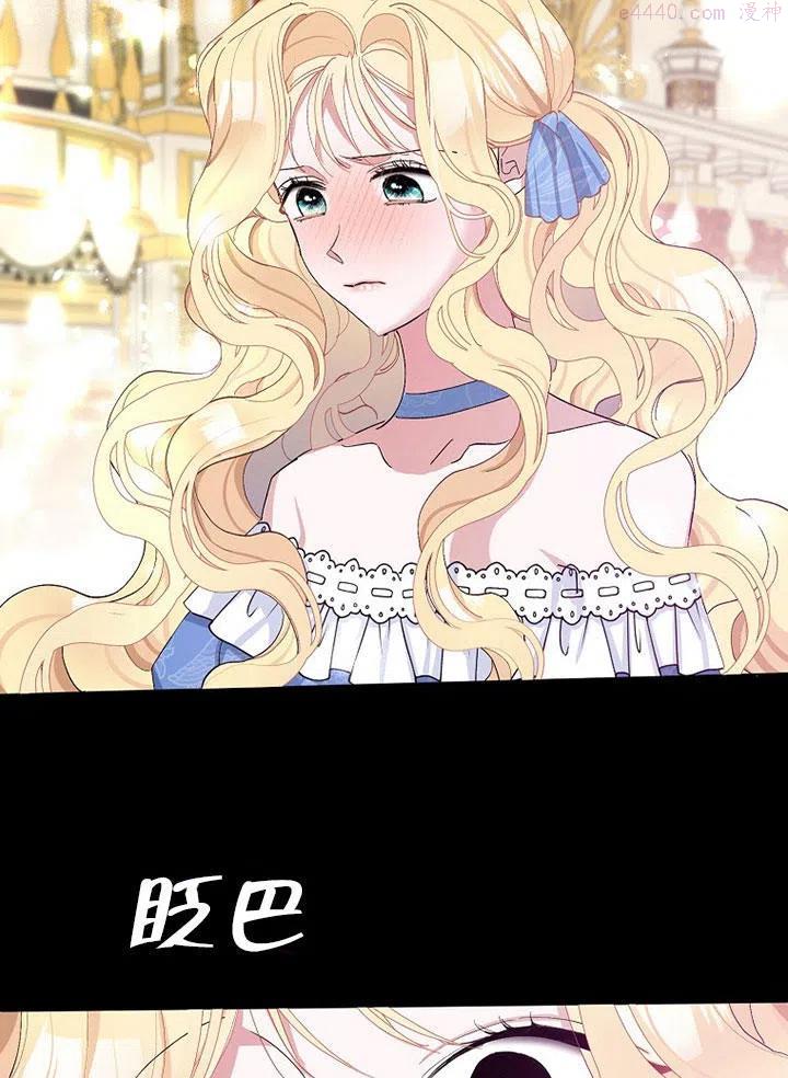 第01话4