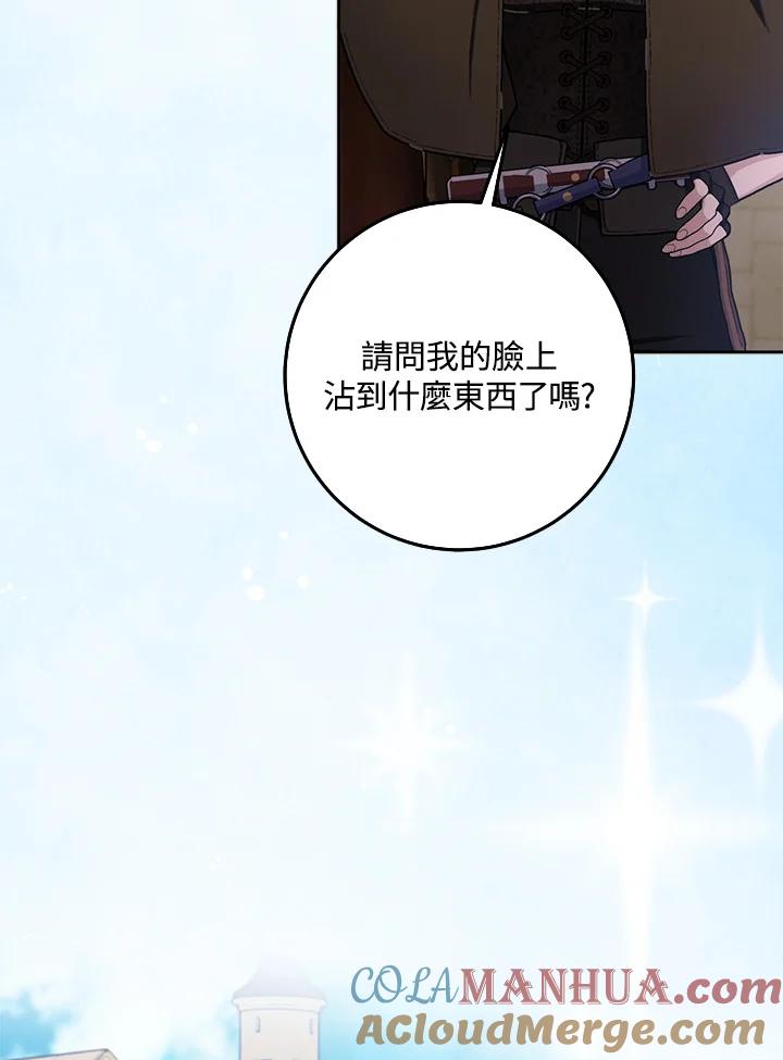 第62话1