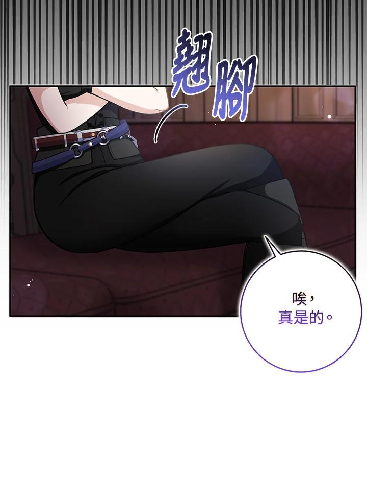 第64话3