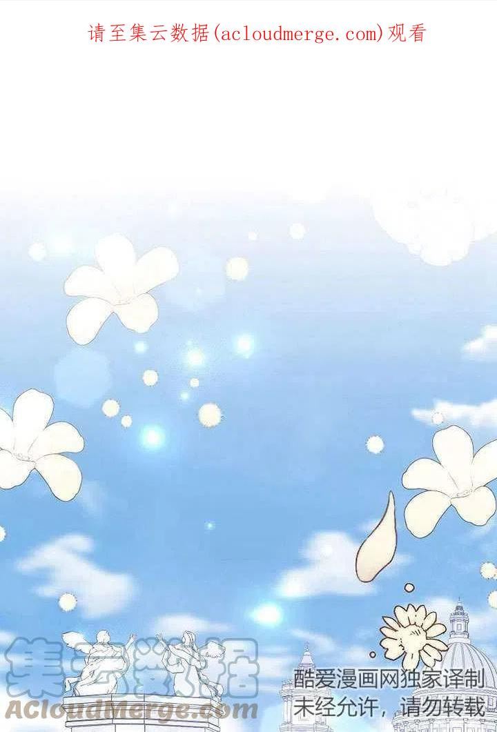第33话0