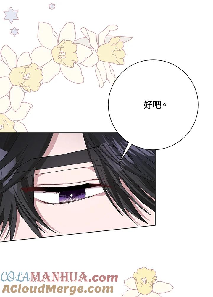 第48话0