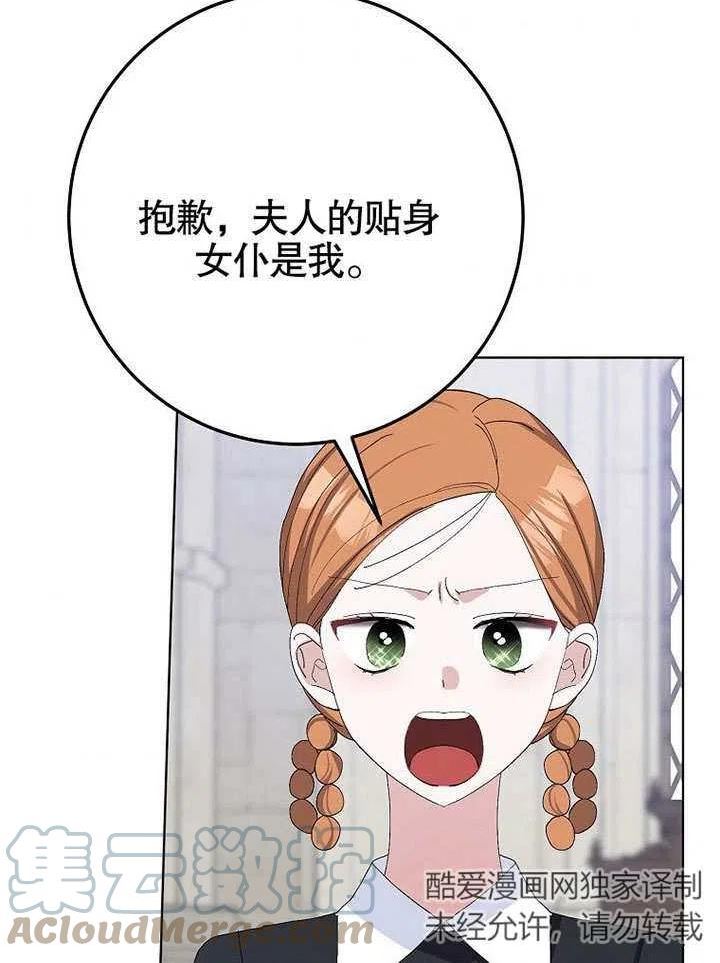 第37话0