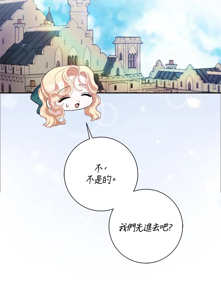 第62话2