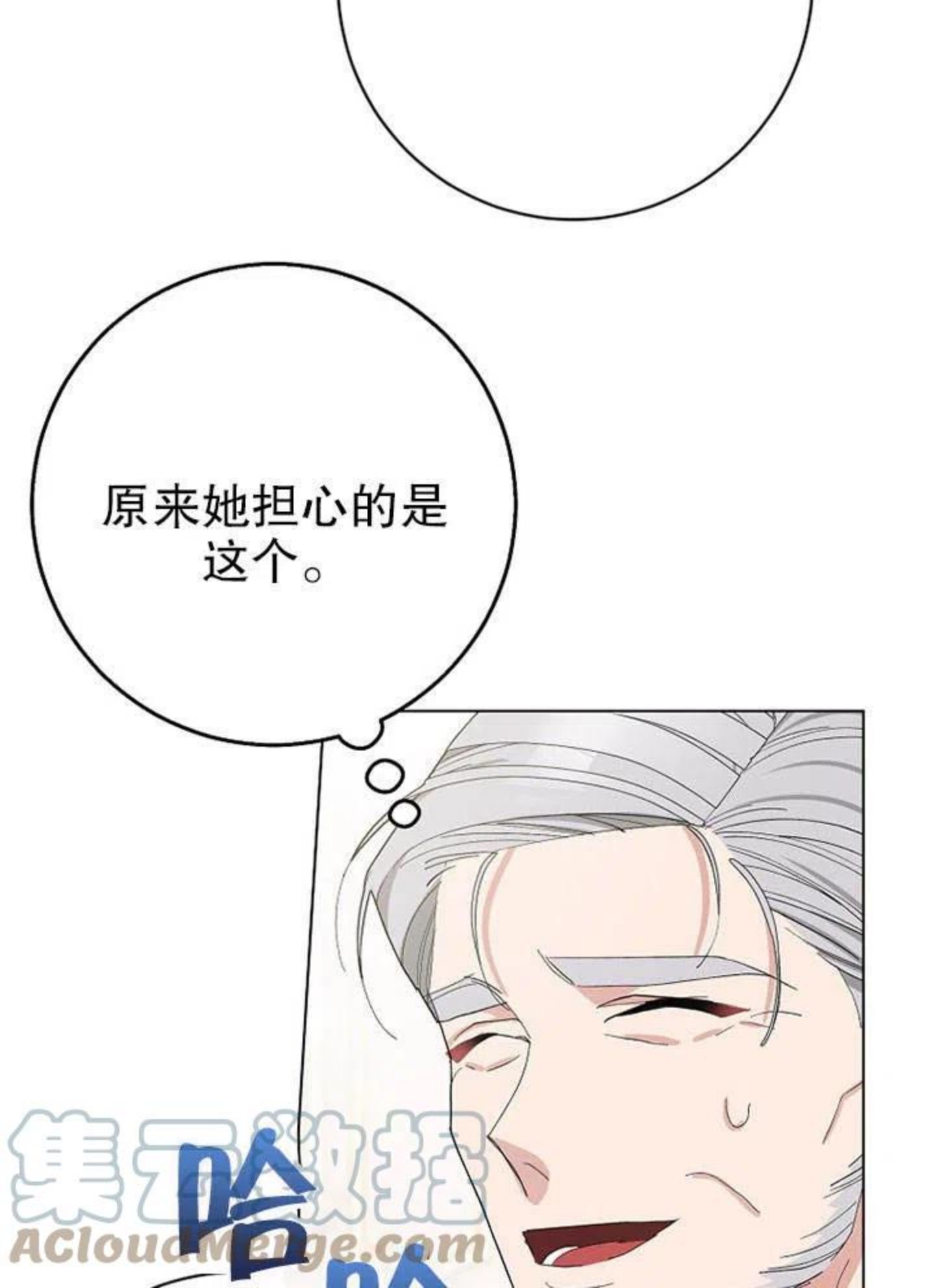 第25话0
