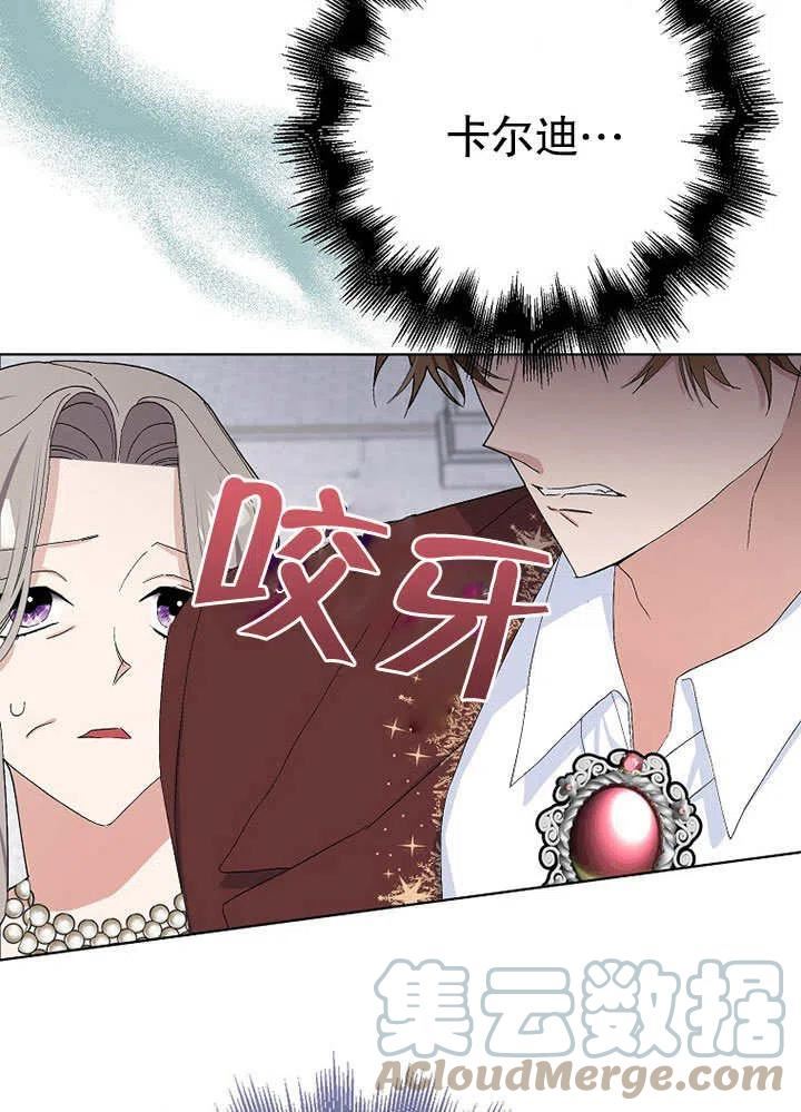 第34话0
