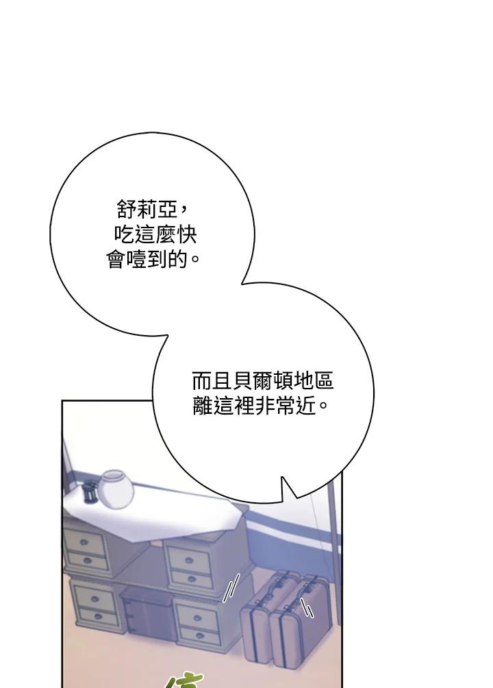 第53话1
