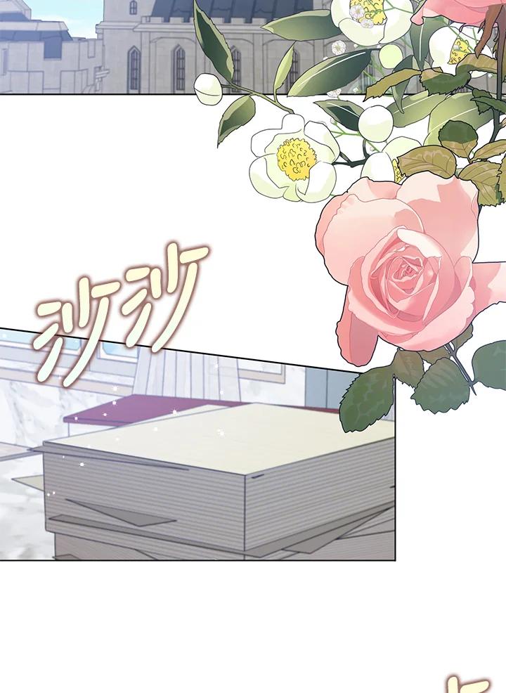 第41话1