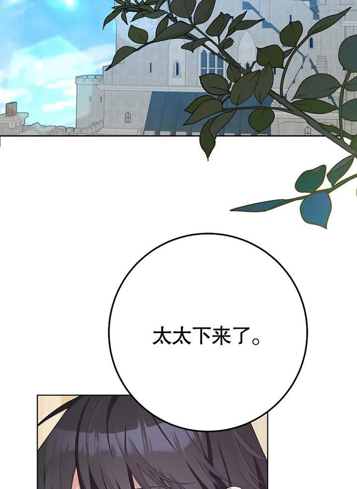 第38话1