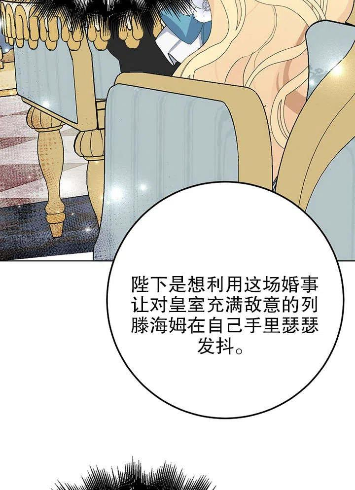 第27话0