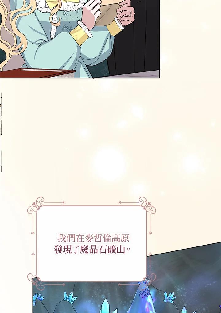 第46话0