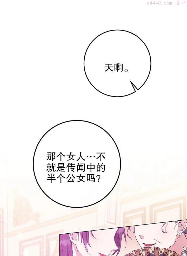 第01话0