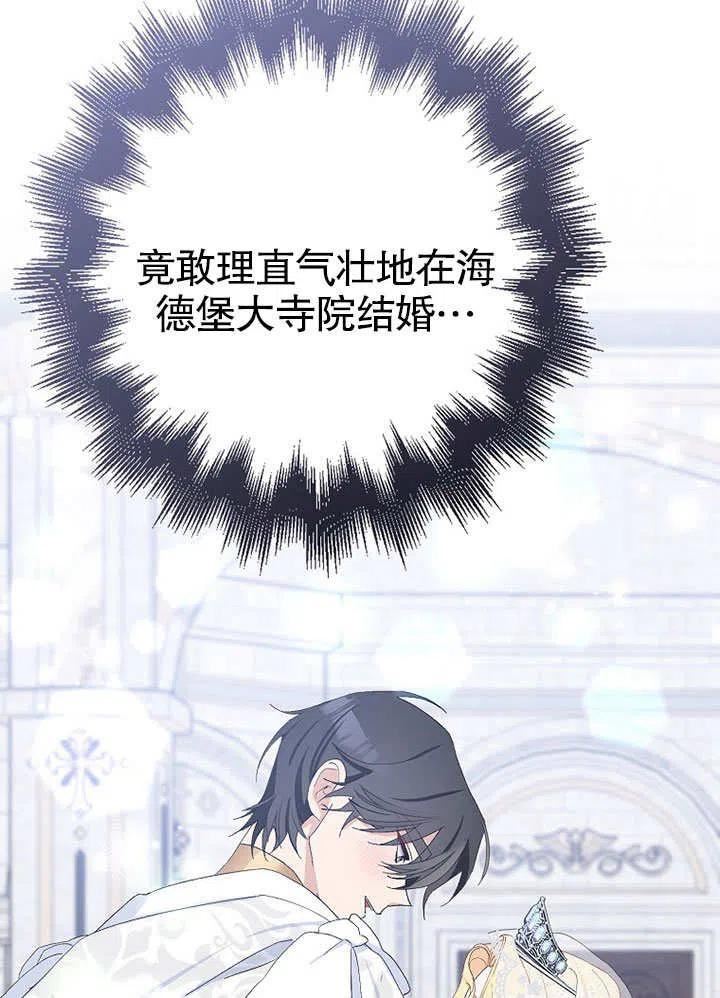第34话1