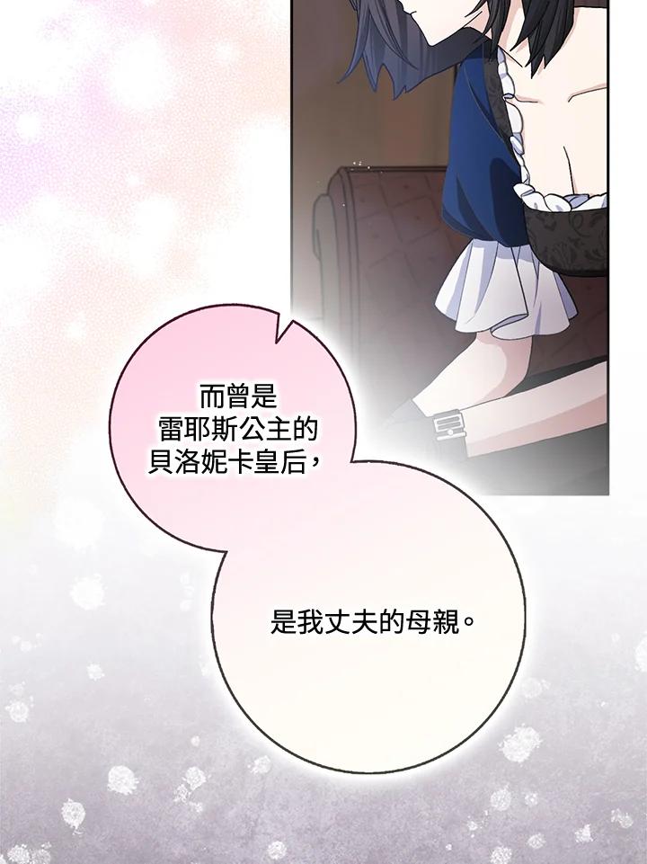 第62话0