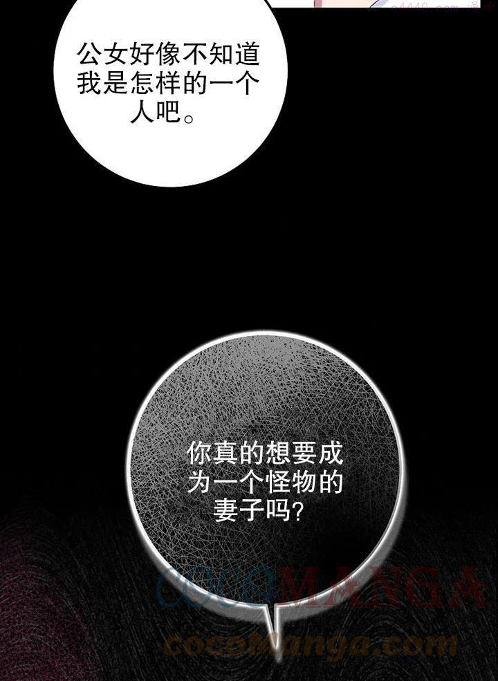 第01话0