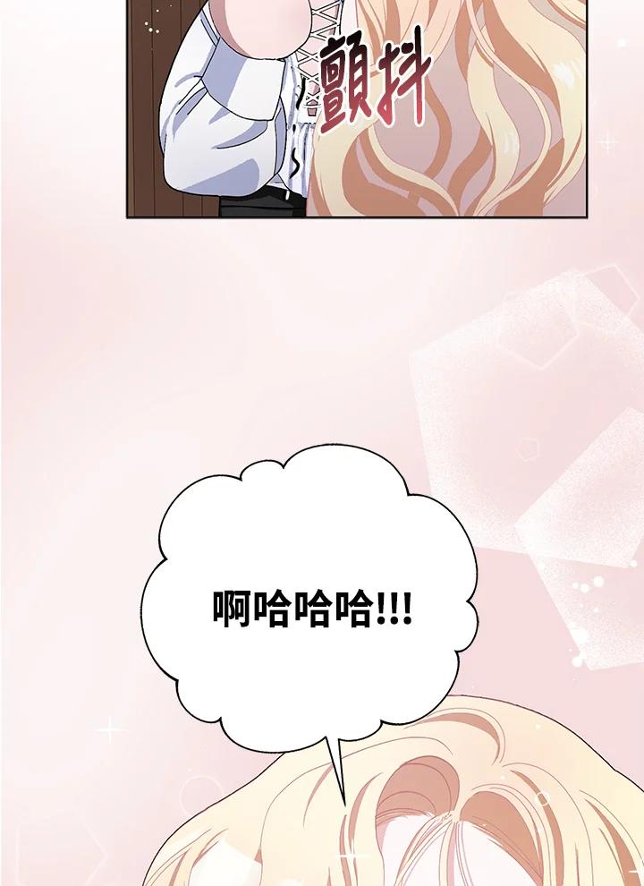 第48话2