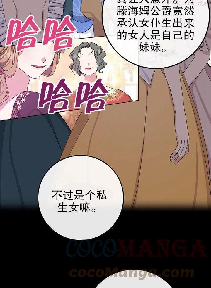 第01话2