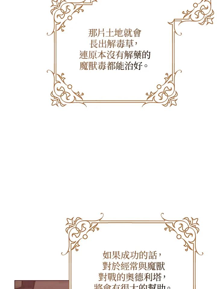 第41话0