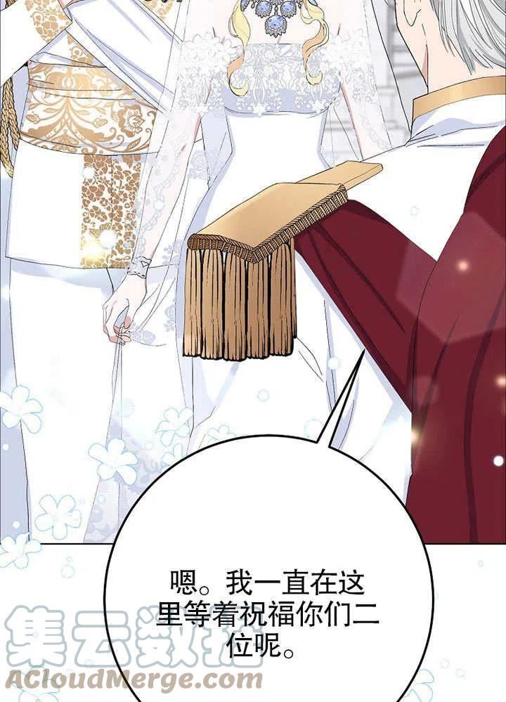 第34话2