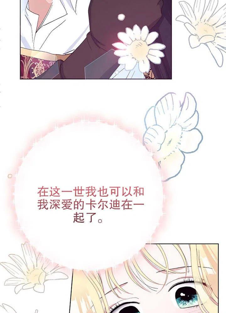 第28话1