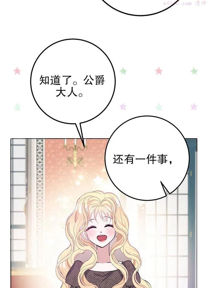第05话3