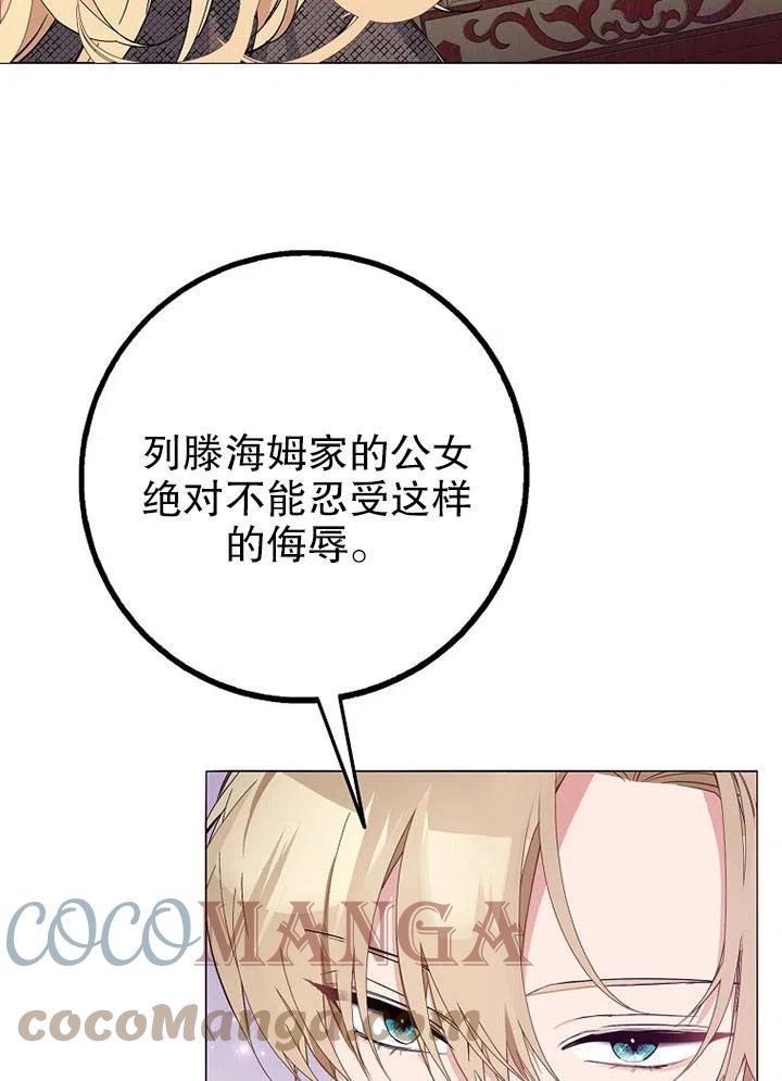 第05话0