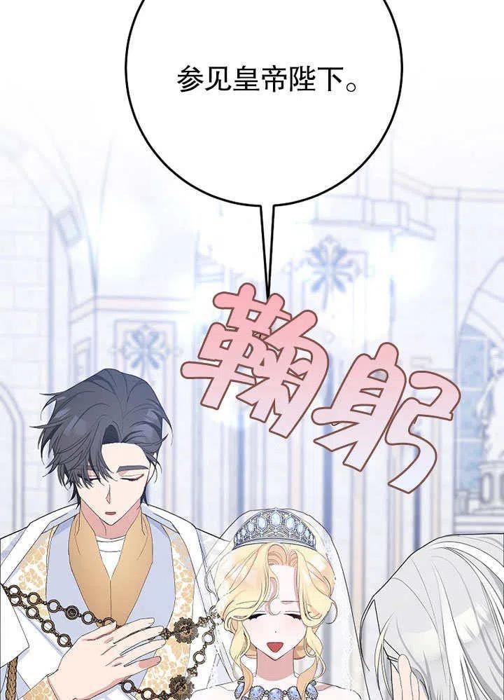 第34话1