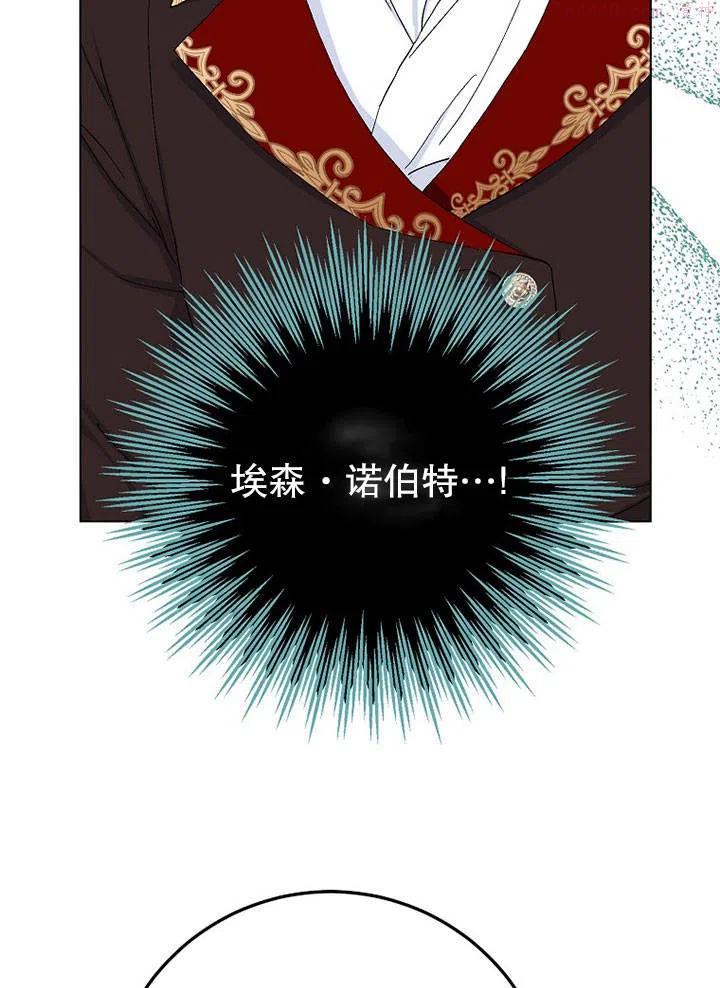 第18话1