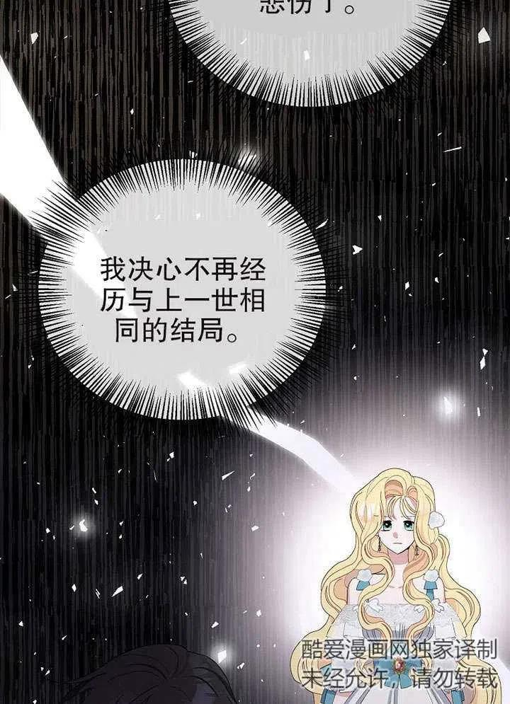 第27话1