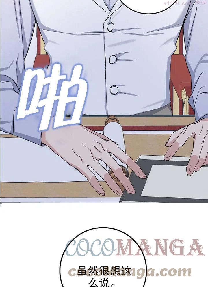 第05话0