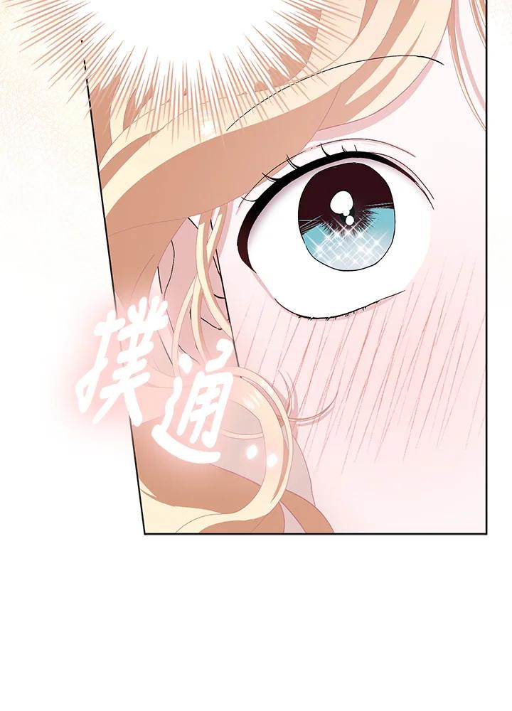 第48话1
