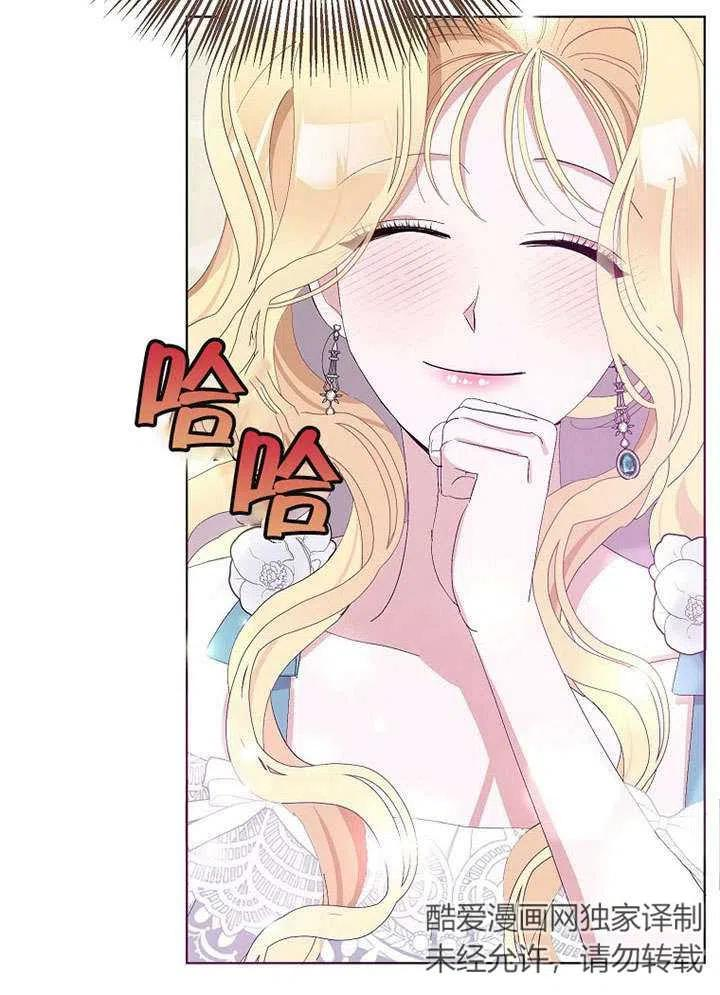 第27话1