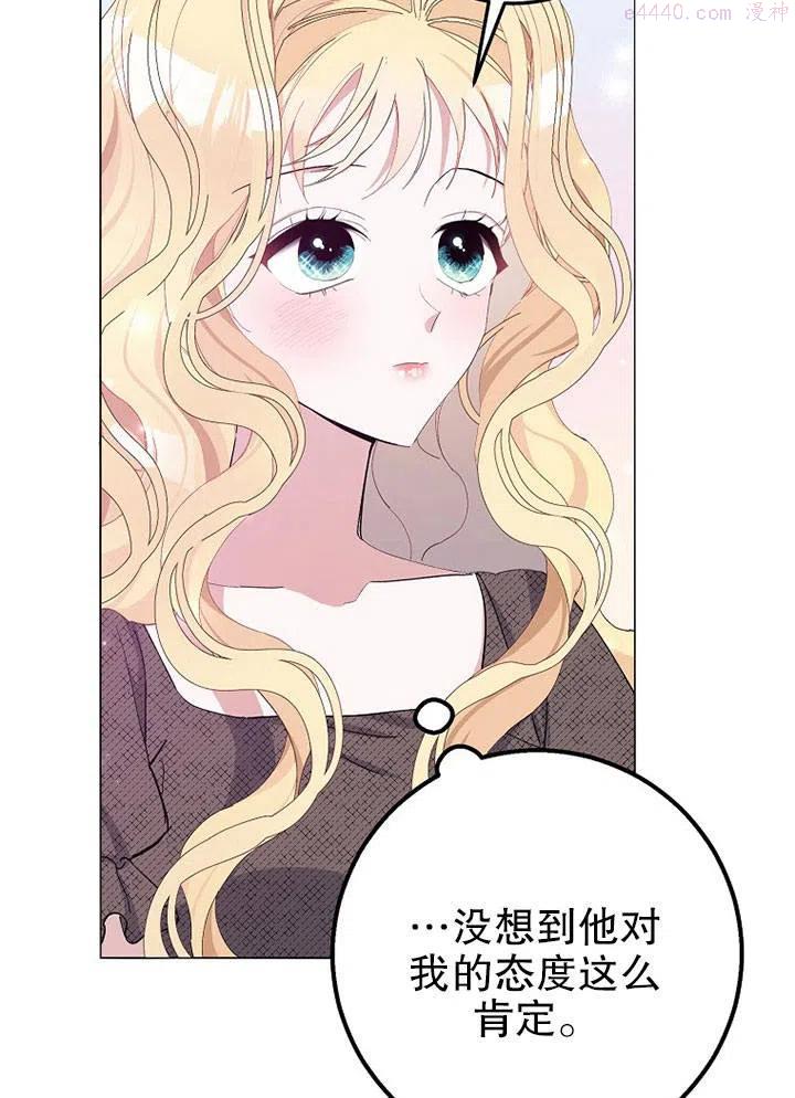 第05话2
