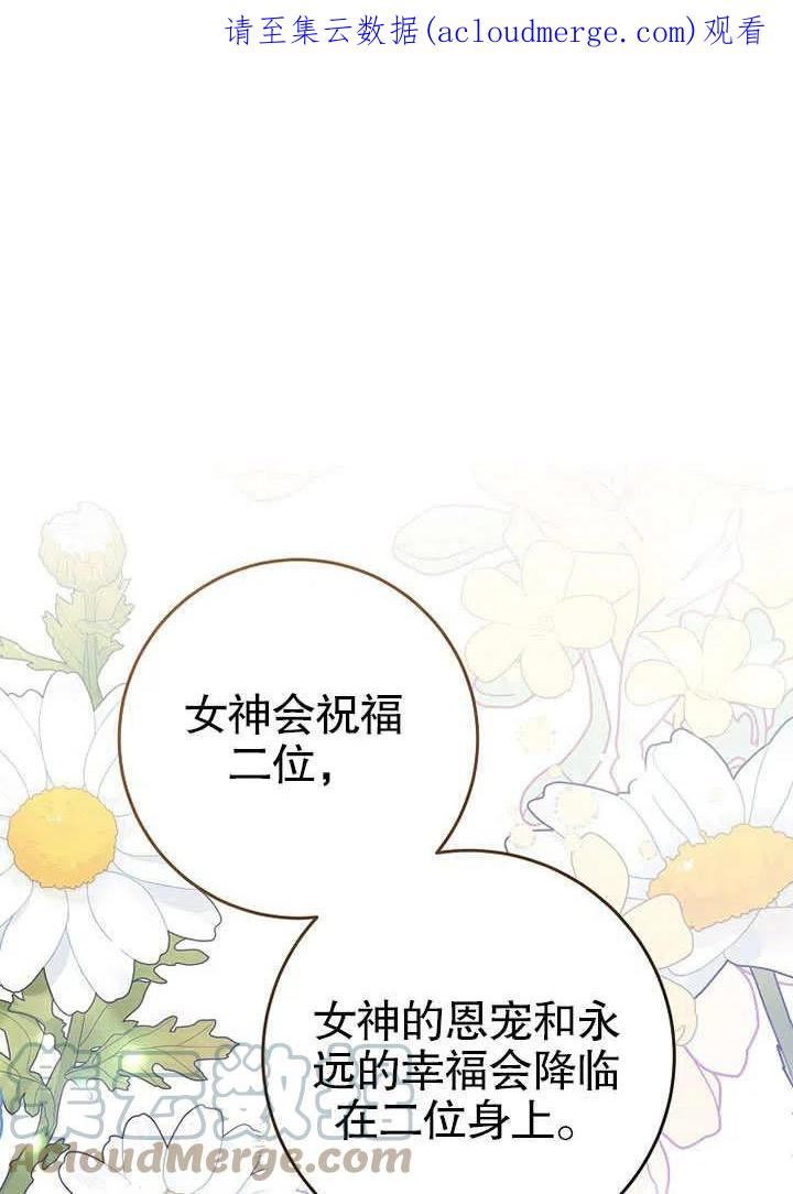第34话0